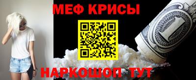 МДМА Конаково