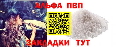 МДМА Конаково