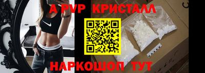 МДМА Конаково