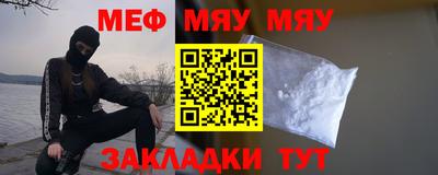 соль курить ск Коммунар