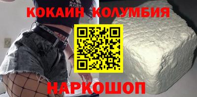 МДМА Конаково