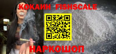 МДМА Конаково