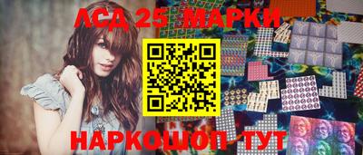 МДМА Конаково