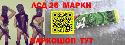 соль курить ск Коммунар