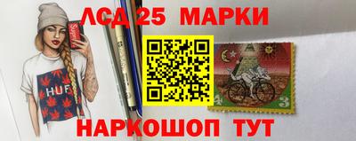 соль курить ск Коммунар