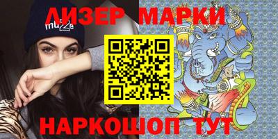 прущая мука Комсомольск-на-Амуре