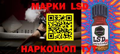 МДМА Конаково