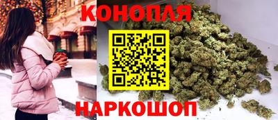 МДМА Конаково