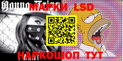 МДМА Конаково