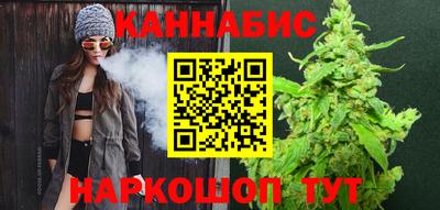 соль курить ск Коммунар