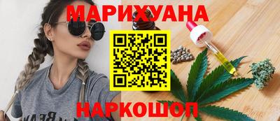 прущая мука Комсомольск-на-Амуре