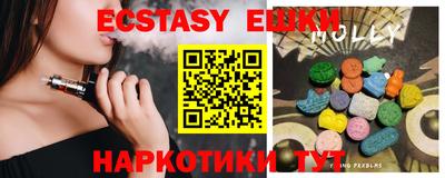 МДМА Конаково