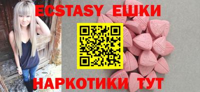 прущая мука Комсомольск-на-Амуре