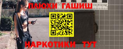 МДМА Конаково