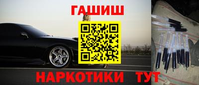 прущая мука Комсомольск-на-Амуре