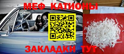 соль курить ск Коммунар