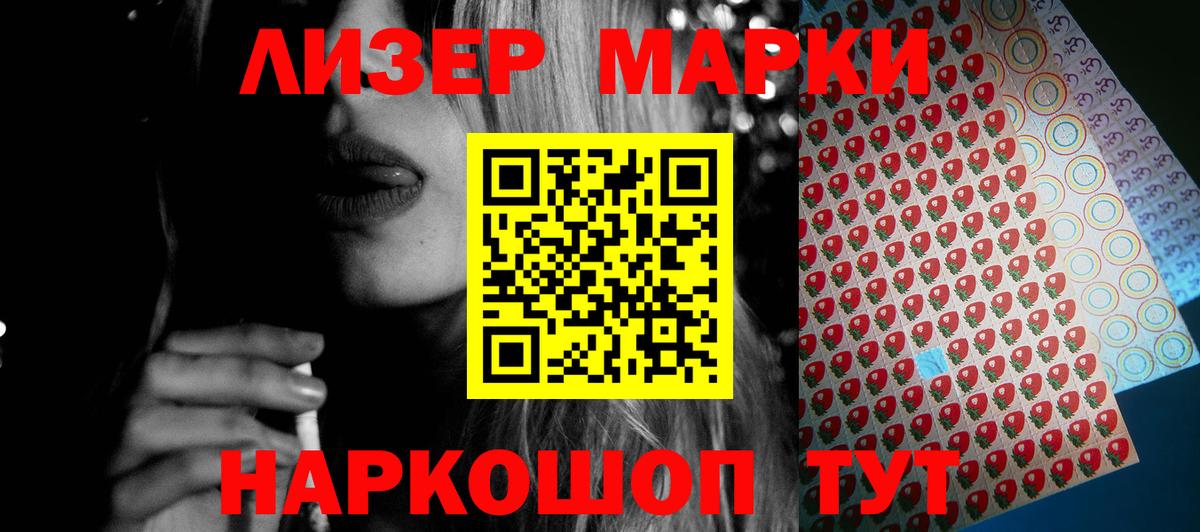 Alpha-PVP СК кристаллы  Гашиш  Майкоп  MDMA  Марихуана  Экстази  Мефедрон кристаллы  Вход с VPN 